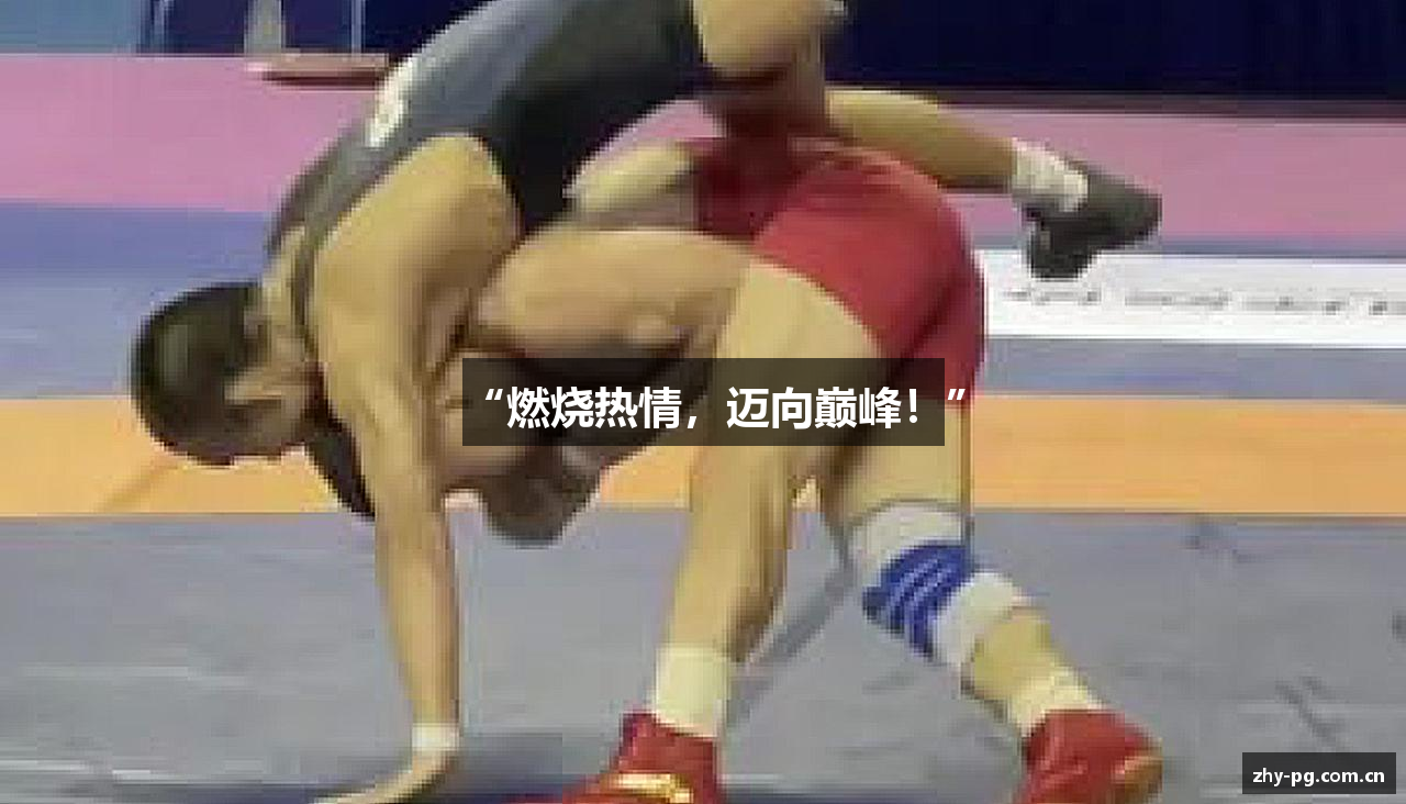 pg游戏试玩